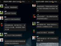 宿迁杰中商贸有限公司