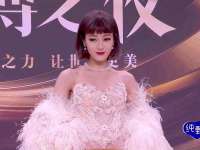 宿迁杰中商贸有限公司