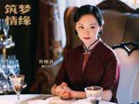 宿迁杰中商贸有限公司