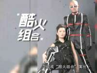 宿迁杰中商贸有限公司