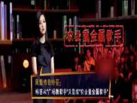 宿迁杰中商贸有限公司