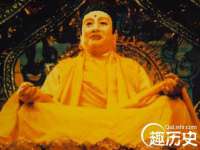 宿迁杰中商贸有限公司