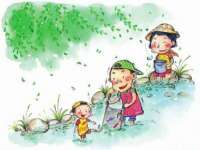 宿迁杰中商贸有限公司