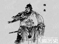 宿迁杰中商贸有限公司