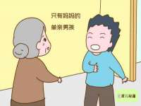 宿迁杰中商贸有限公司