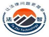 宿迁杰中商贸有限公司