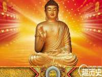 宿迁杰中商贸有限公司