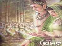 宿迁杰中商贸有限公司