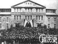 宿迁杰中商贸有限公司